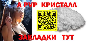 героин Кулебаки