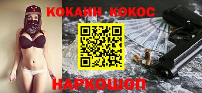 Альфа ПВП Кунгур