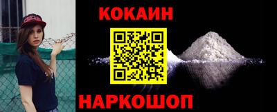 круглые Краснокаменск
