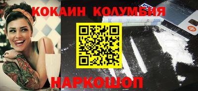 экстази Краснознаменск