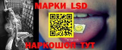 героин Кулебаки