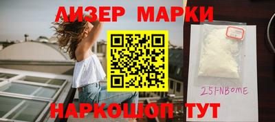 экстази Краснознаменск