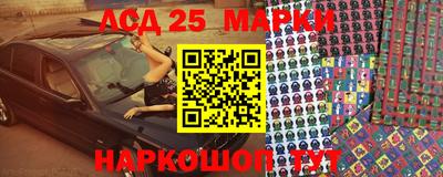 мдма Кумертау