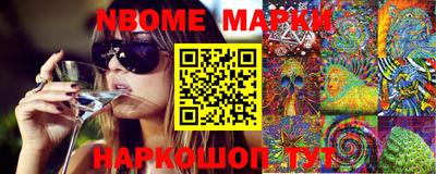 экстази Краснознаменск