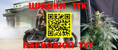 героин Кулебаки
