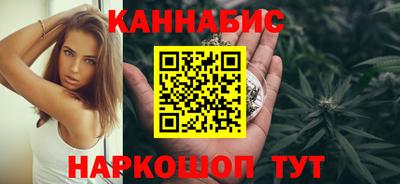 героин Кулебаки