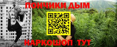 героин Кулебаки