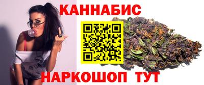 экстази Краснознаменск