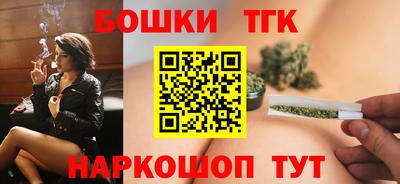 экстази Краснознаменск
