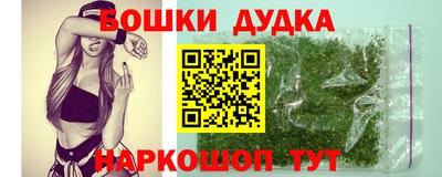 экстази Краснознаменск