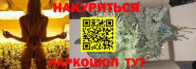 круглые Краснокаменск
