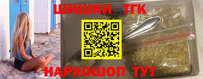 героин Кулебаки