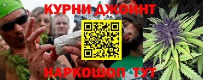 круглые Краснокаменск
