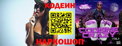 Альфа ПВП Кунгур