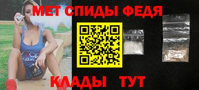 кристаллы Краснодар