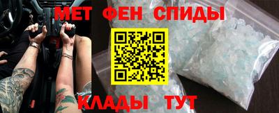 круглые Краснокаменск