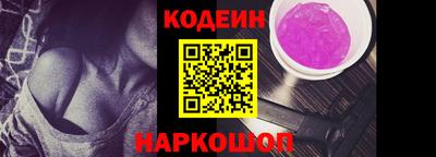 Альфа ПВП Кунгур
