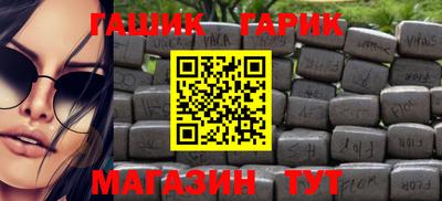 героин Кулебаки