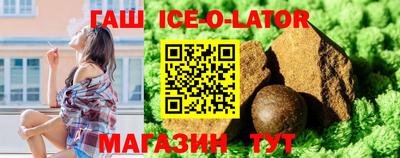 героин Кулебаки