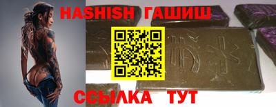 Альфа ПВП Кунгур