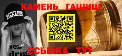 героин Кулебаки