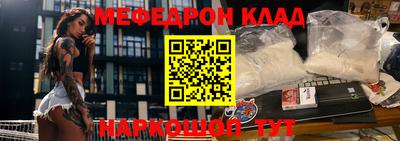 Альфа ПВП Кунгур