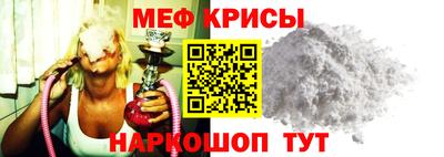 круглые Краснокаменск