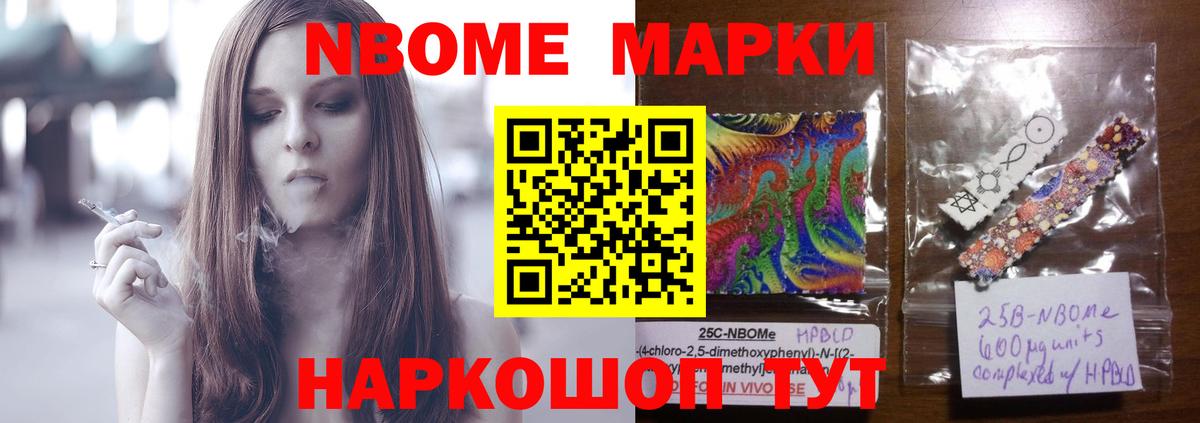 Лсд 25 экстази ecstasy Котовск